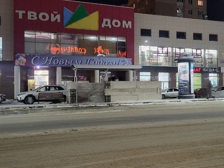 Телеграм канал белгород 1. Парк победы белгород зимой. Белгород январь 24. Небольшой снег. Самая улица.