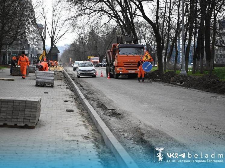 В Белгороде продолжают приводить в порядок дорогу на малой Богданке