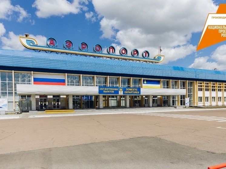 В Бурятии в аэропорту «Байкал» откроют таможенный склад