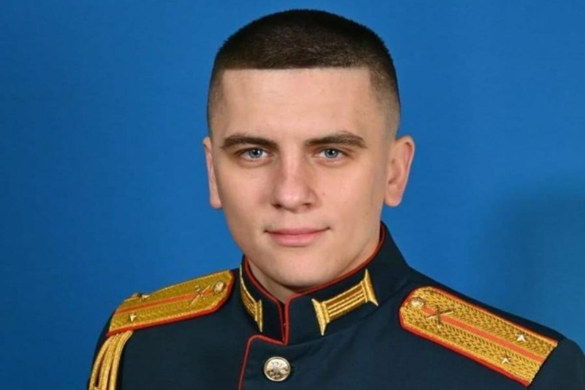  В СВО погиб 23-летний лейтенант из Ростовской области