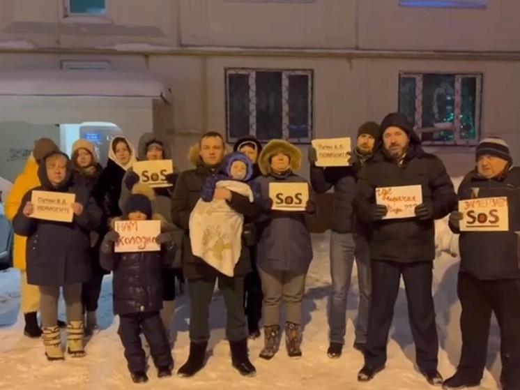 Жители Сходни пожаловались на отсутствие отопления и горячей воды