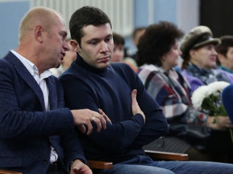 Алиханов рассказал о слитом в Сеть плане ФРГ о подготовке к конфликту с Россией