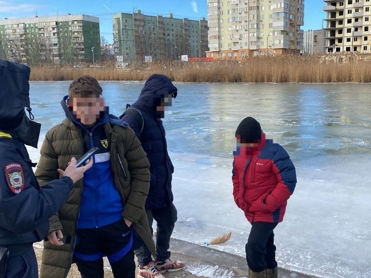 В Астрахани дети рискуют своей жизнью