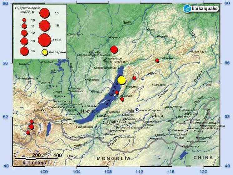 Напугавшее читинцев землетрясение произошло около Байкала