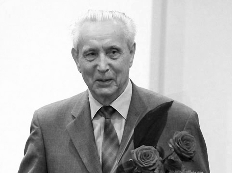 Скончался последний председатель Калининградского облисполкома Юрий Малинкин