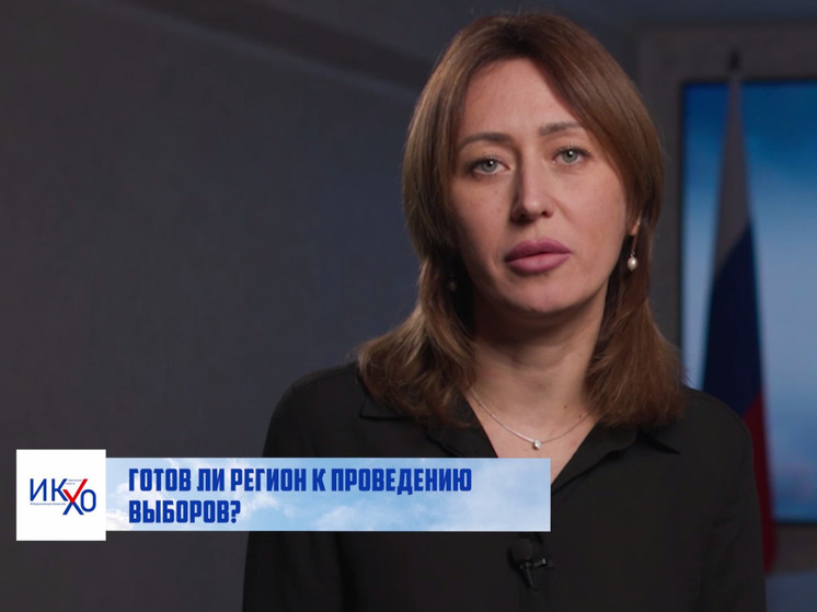 Жители Херсонщины смогут проголосовать, предоставив украинские документы