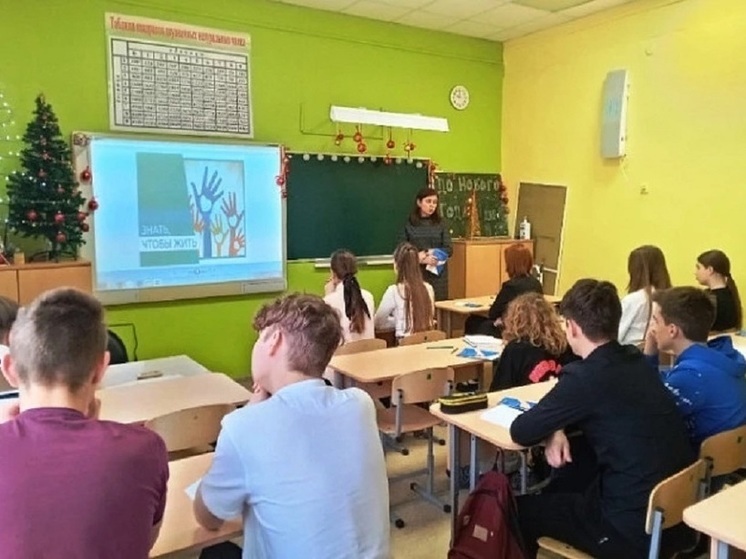 Акцию «Знать, чтобы жить» провели в Туле