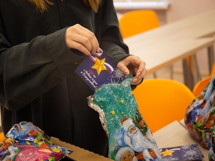 СмолГУ поздравил пациентов военного клинического госпиталя с наступившим Новым годом и Рождеством