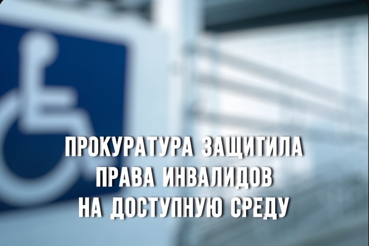 Проверка выполнения установленных требований. Проверка выполнения установленных требований