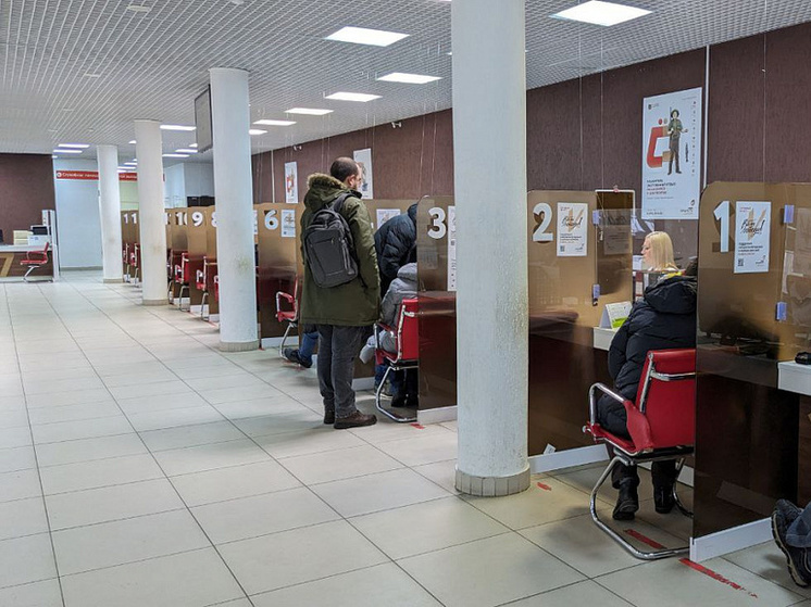 В Курской области МФЦ обработали за год более 1,5 миллиона обращений