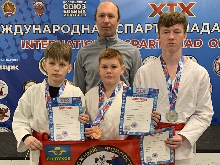 Спортсмены из Серпухова стали призерами Кубка России и стран ближнего зарубежья