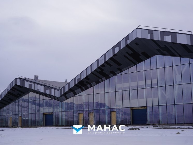 Аэропорт «Каракол» планируется сдать в эксплуатацию осенью 2024 года