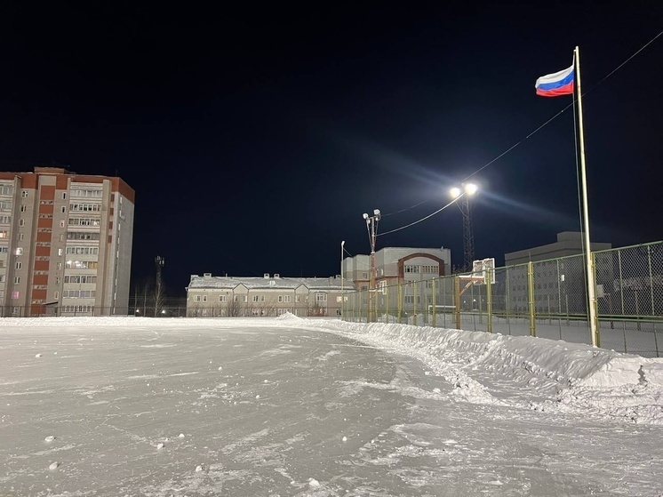 Ещё один бесплатный каток открыли в Кирове