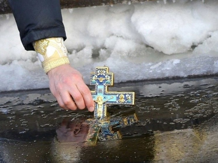 Приближается один из самых почитаемых на Руси праздников — Крещение Господне