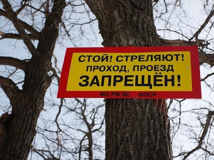 В Костромской области пройдут учениях с боевой стрельбой