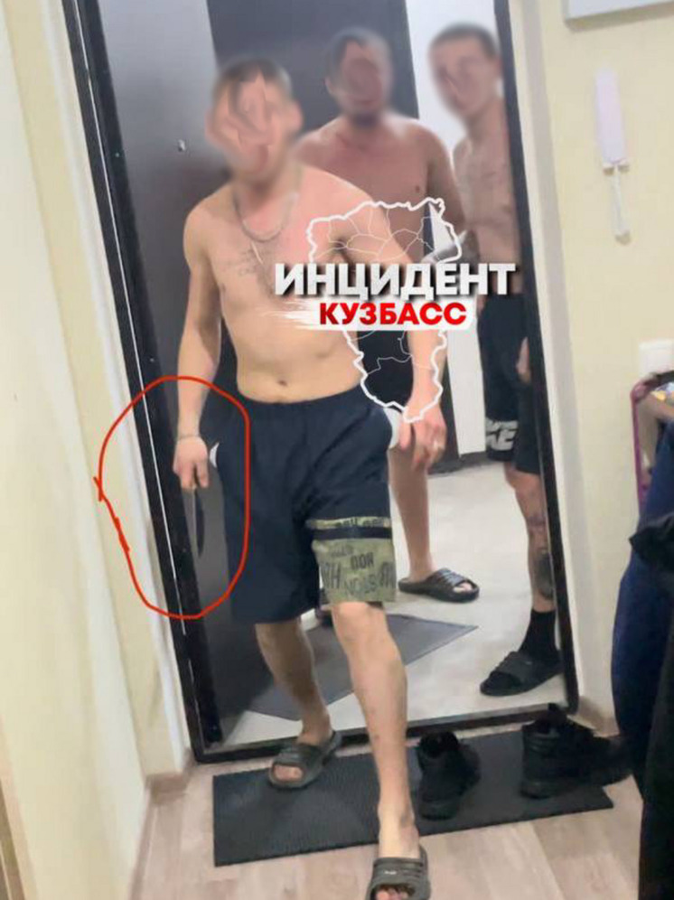 Соцсети: соседи с ножом ворвались в квартиру кузбассовцев