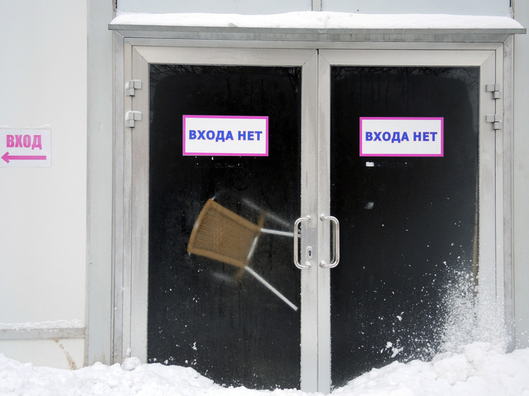 В Мытищах посетители ТЦ не могли выйти из здания во время эвакуации