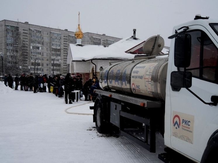 График подвоза воды в Петрозаводске изменится из-за крещенских купаний