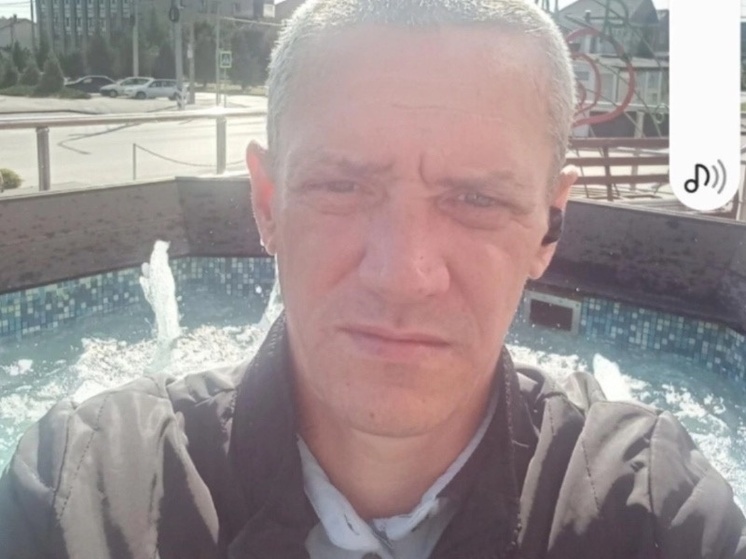 В Таганроге ищут без вести пропавшего 43-летнего Евгения Самойленко