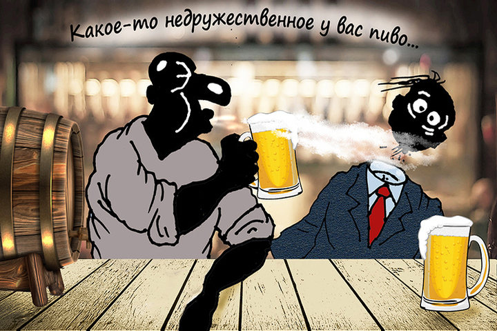 The consequences of a ban on beer imports from unfriendly countries are named