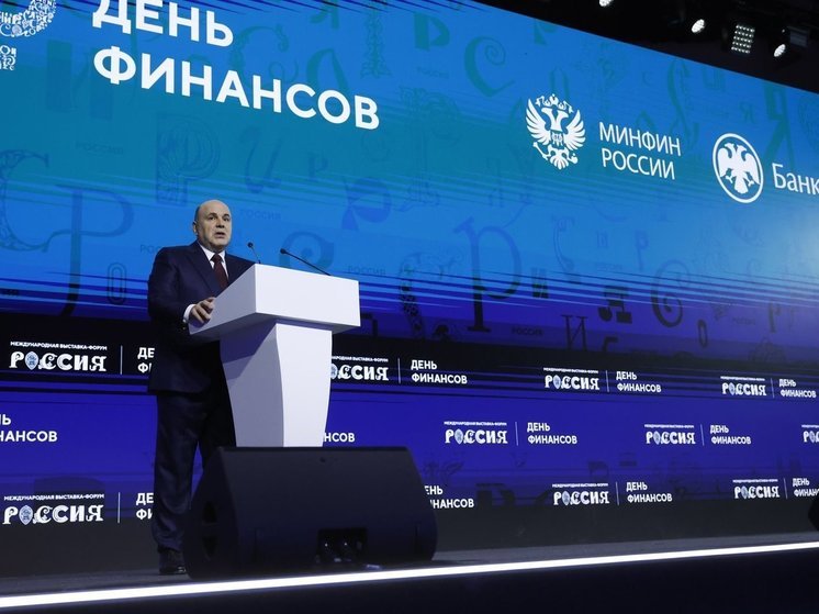 Смоленская область принимает активное участие на выставке-форуме «Россия»