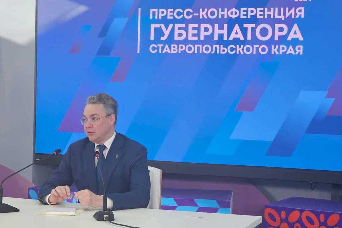 В какой главе появляется. В какой главе появляется