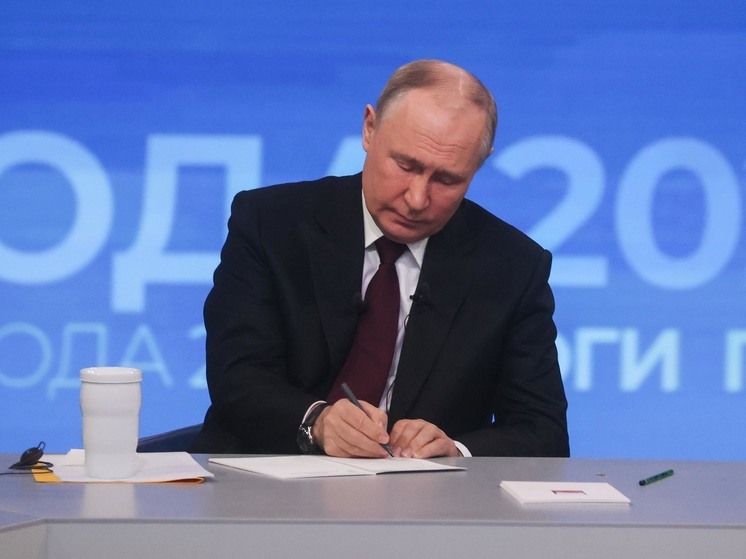 "Не буду за вас голосовать": Путин рассказал о необычном вопросе на "Прямой линии"