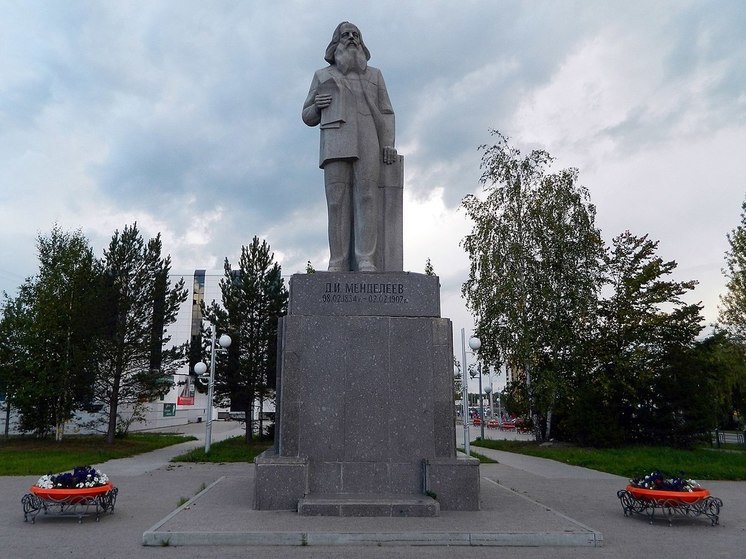 В Тобольске идет работа по открытию года Дмитрия Ивановича Менделеева