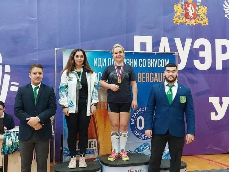 Югорские пауэрлифтеры покорили чемпионат УрФО