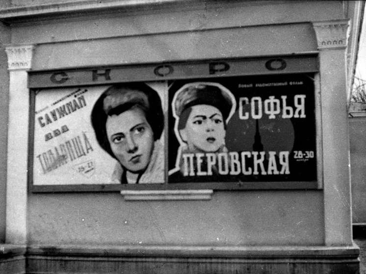Ненавязчивый кинематограф СССР - самое доступное искусство