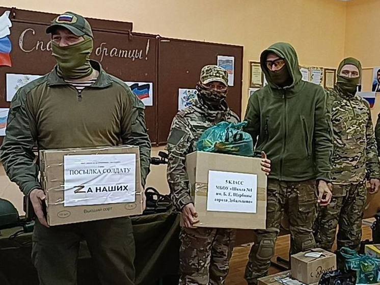 Тюменцы продолжают поддерживать земляков - участников СВО