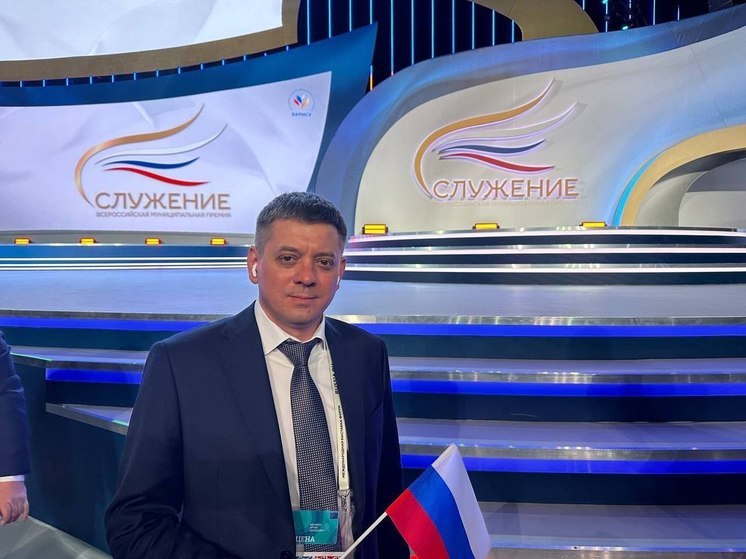 Перевозчик из Читы Артем Меняйло получил всероссийскую премию «Служение»