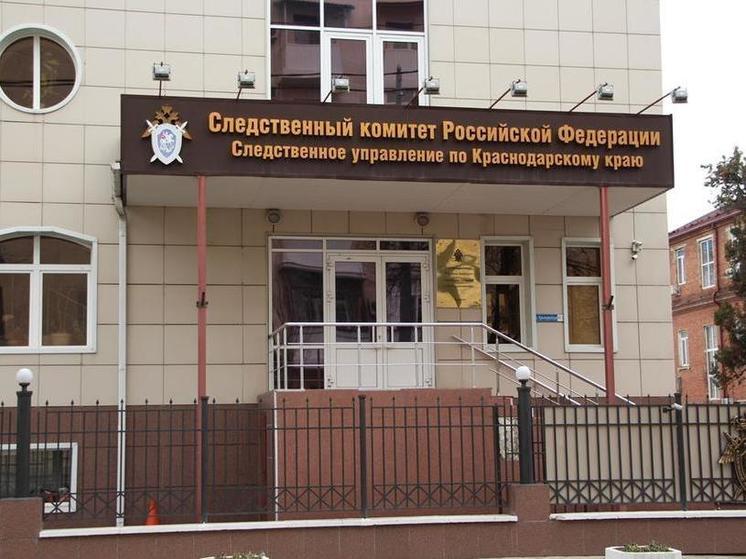 В Славянске-на-Кубани под суд пойдёт мужчина, обвиняемый в попытке убийства и разбое