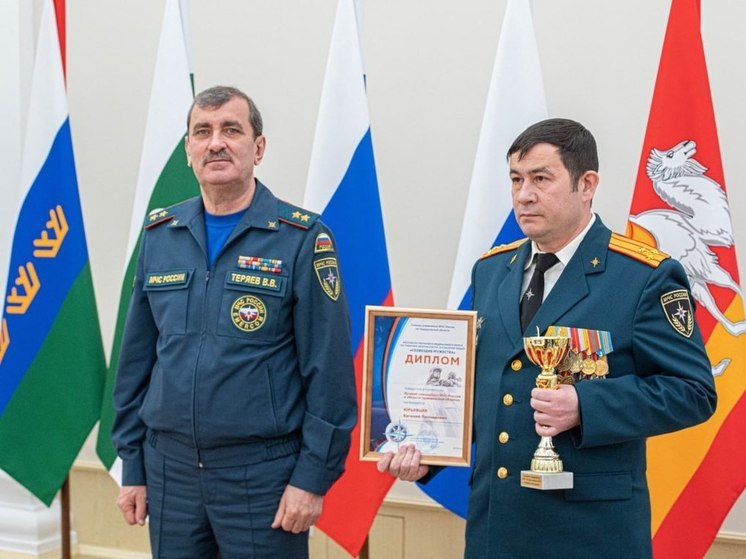 Тюменцы завоевали три награды на конкурсе МЧС России