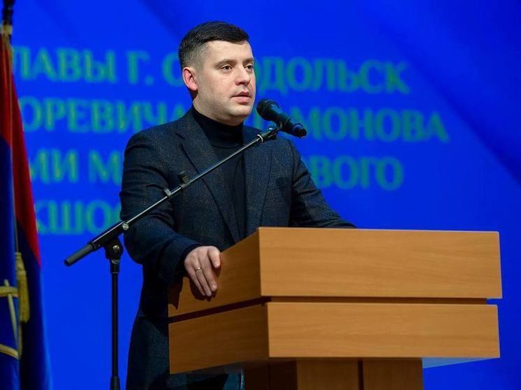 Кадровые чистки начались в Подольске на фоне коммунального коллапса