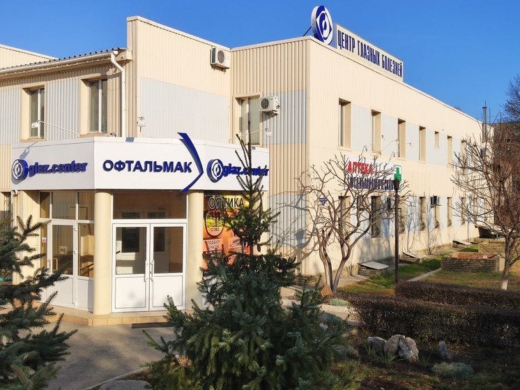 Медцентр из ЛНР может присоединиться к свободной экономической зоне