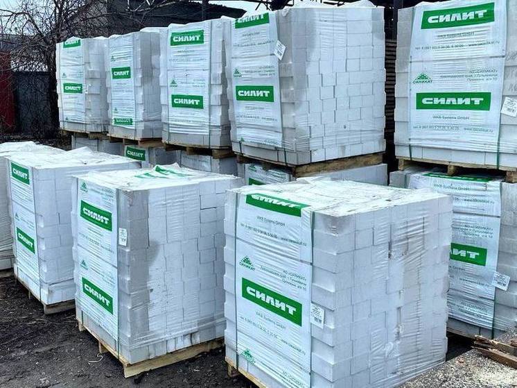 Ямал передал партию стройматериалов для восстановления Волновахи