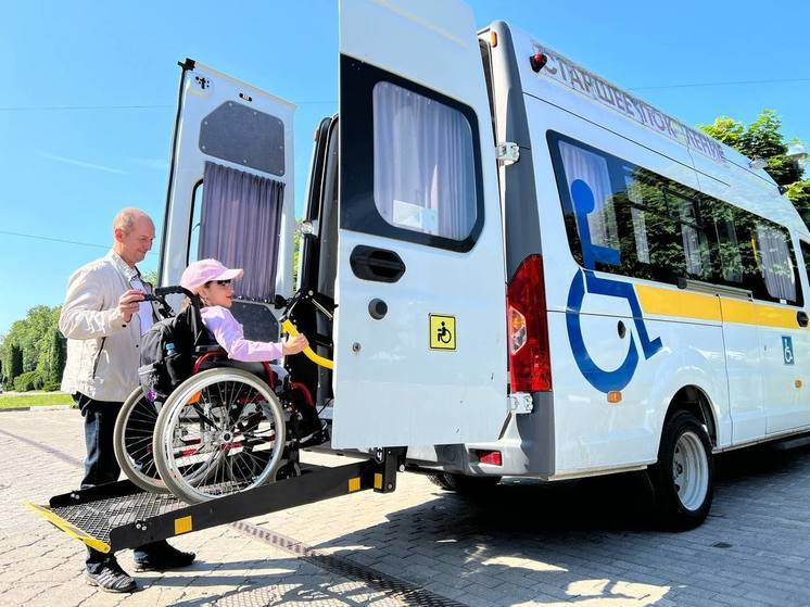 На поддержку инвалидов в Подмосковье направят свыше 7,5 млрд. рублей