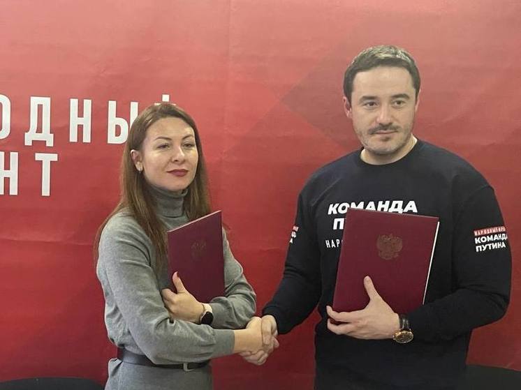 ОНФ и Фонд «Защитники отечества» подписали соглашение