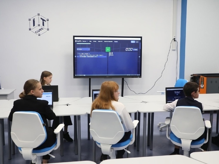 Пятый на Вологодчине «IT-куб» откроется в Великом Устюге - МК Вологда