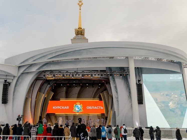 На выставке «Россия» в Москве проходит голосование за стенд Курской области
