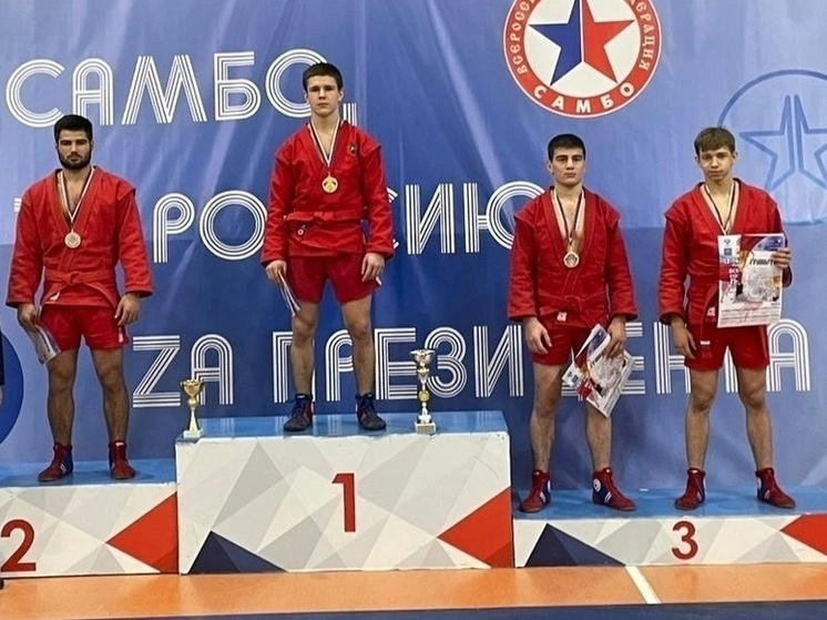 Тамбовчанин завоевал бронзу на всероссийском турнире по самбо