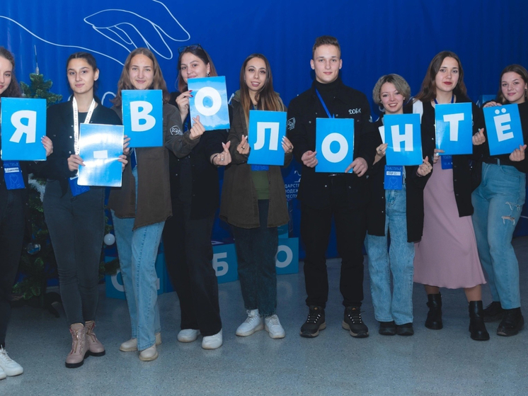 На крымском форуме "Доброслет" раскрыли идею "СВОего алфавита"