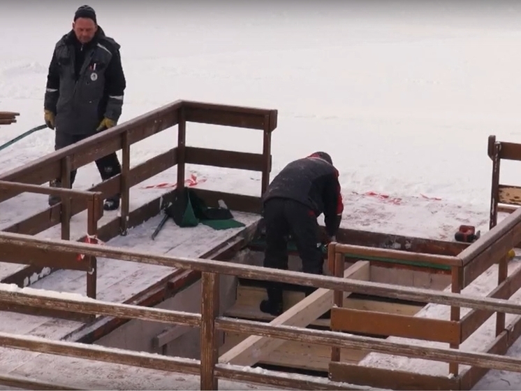 В городском парке Южно-Сахалинска подготовили купель на Крещение