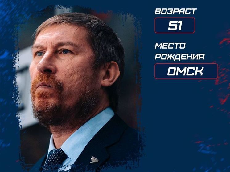 Александр Нестеров ушел с поста главного тренера красноярского ХК «Сокол»