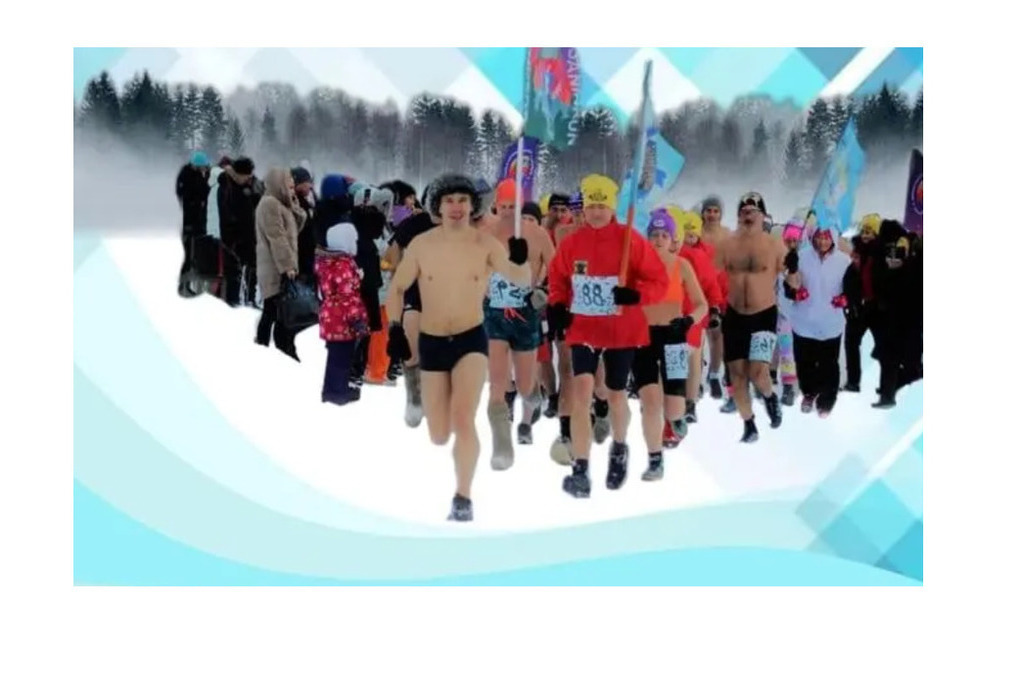 В субботу костромские «моржи» выйдут на «Ледяную гонку»