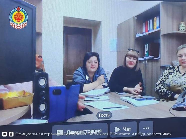 Ветеринары Калмыкии поделились опытом с коллегами из Антрацита
