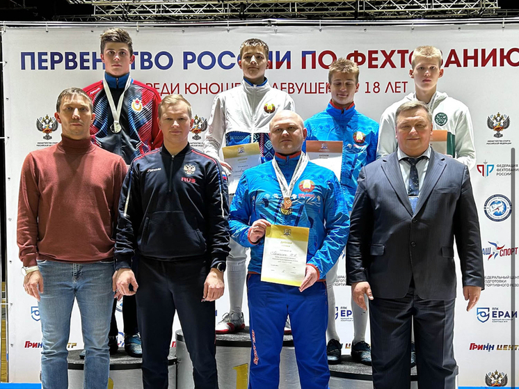 Пензенец занят третье место на первенстве России по фехтованию