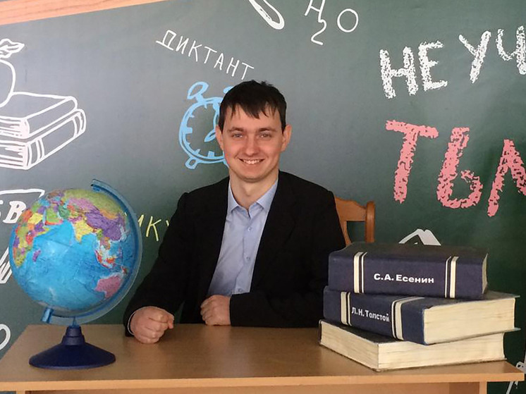 В Кольском Заполярье начался конкурсный отбор программы «Земский учитель»