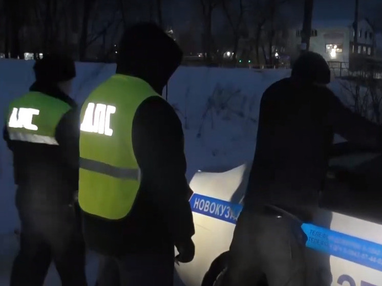 Задержание наркодилера в Кузбассе попало на видео